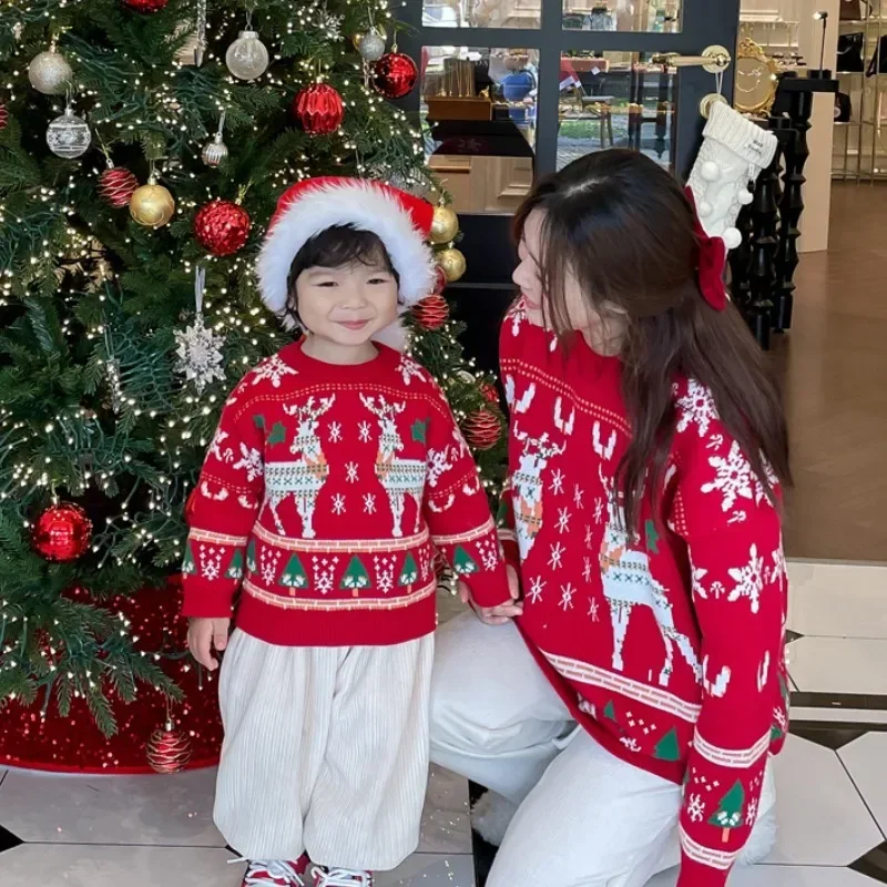 الأسرة مطابقة عيد الميلاد شجرة - مراجعة Parent Of Plant وسعره